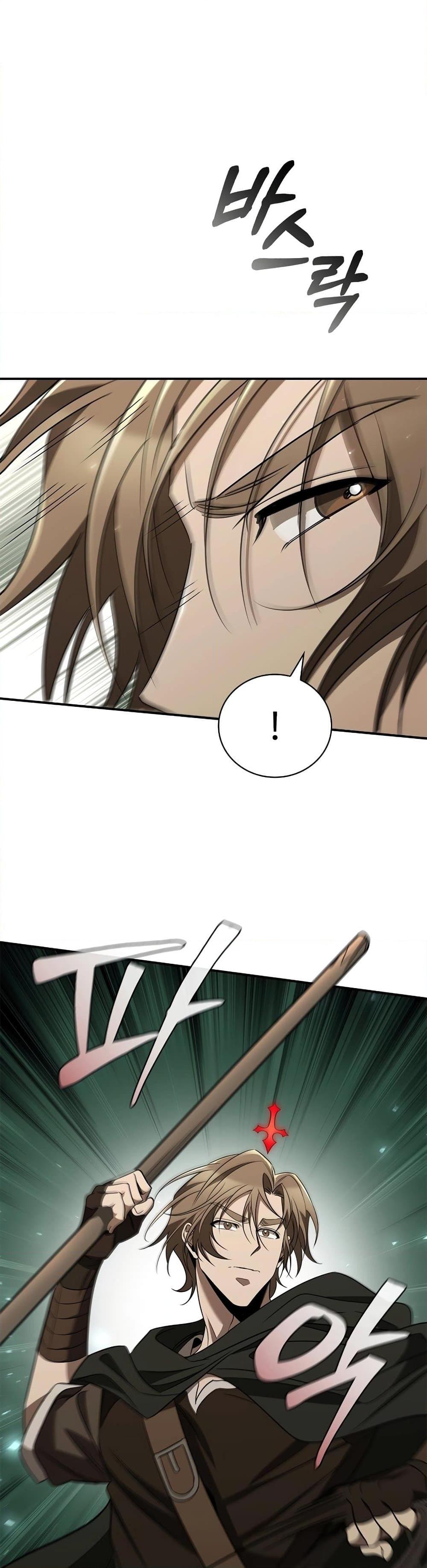 Raising the Princess to Overcome Death ตอนที่ 30 แปลไทย