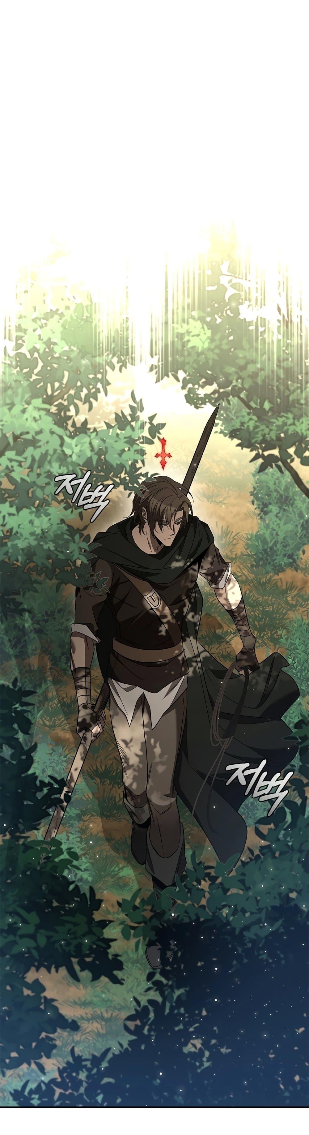 Raising the Princess to Overcome Death ตอนที่ 30 แปลไทย