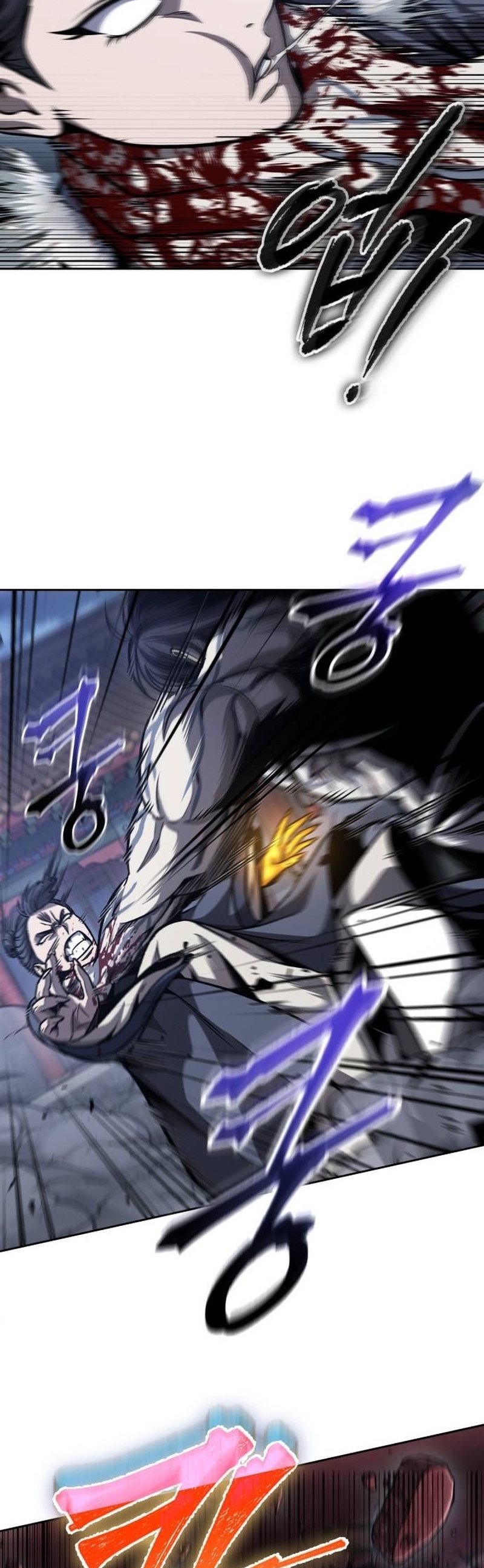 Nano Machine นาโนมาชิน ตอนที่ 192 แปลไทย