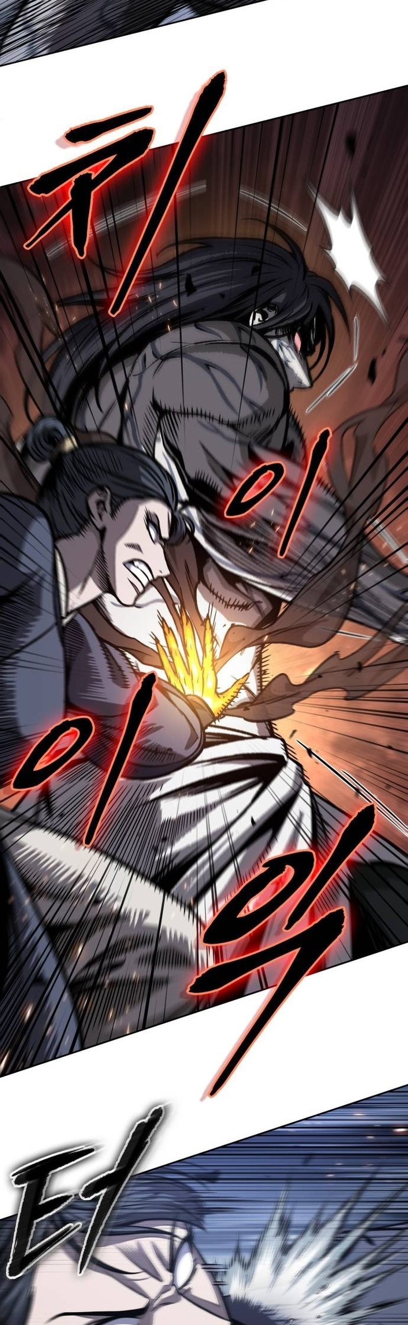 Nano Machine นาโนมาชิน ตอนที่ 192 แปลไทย