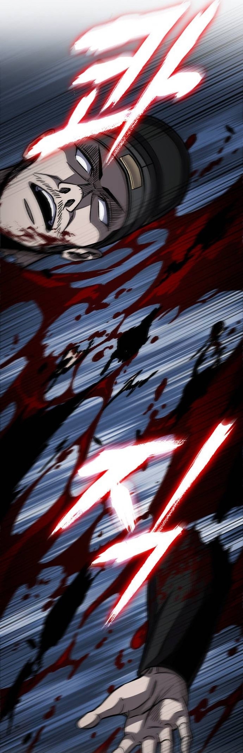 Nano Machine นาโนมาชิน ตอนที่ 192 แปลไทย