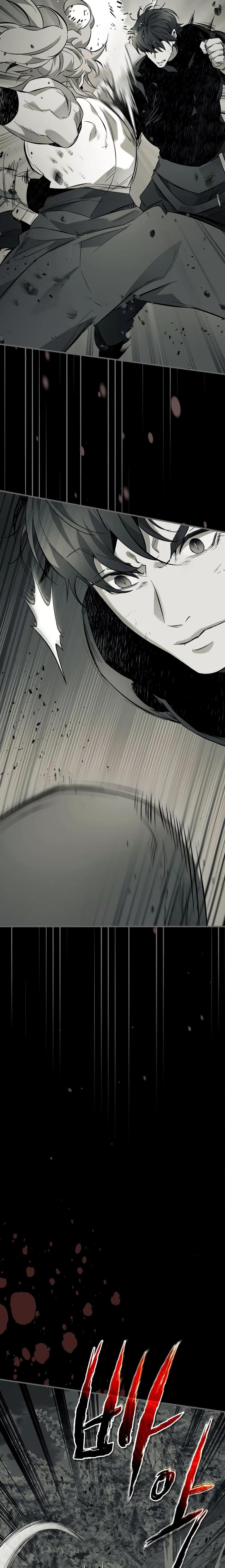 Leveling With the Gods ตอนที่ 95 แปลไทย