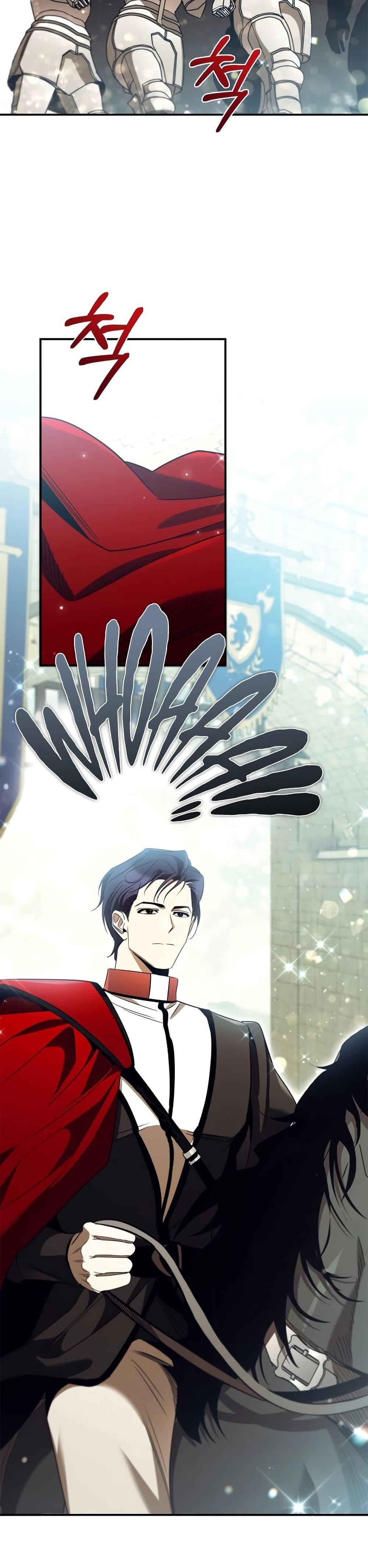 Raising the Princess to Overcome Death ตอนที่ 20 แปลไทย