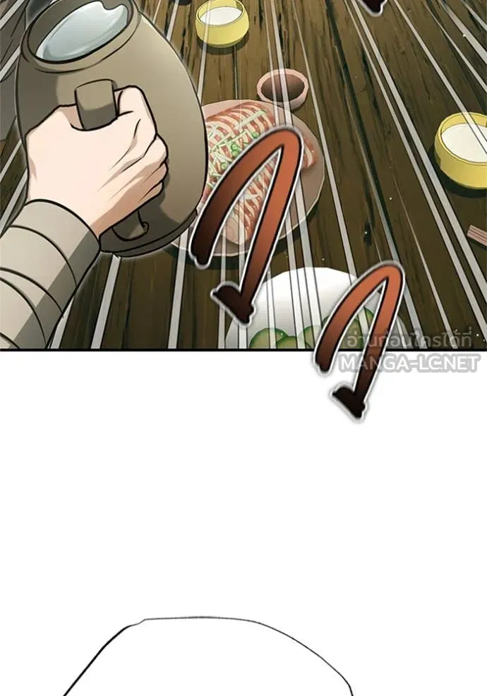 Regressor’s Life After Retirement ตอนที่ 68 แปลไทย