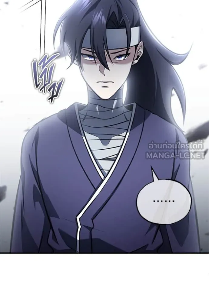 Regressor’s Life After Retirement ตอนที่ 68 แปลไทย