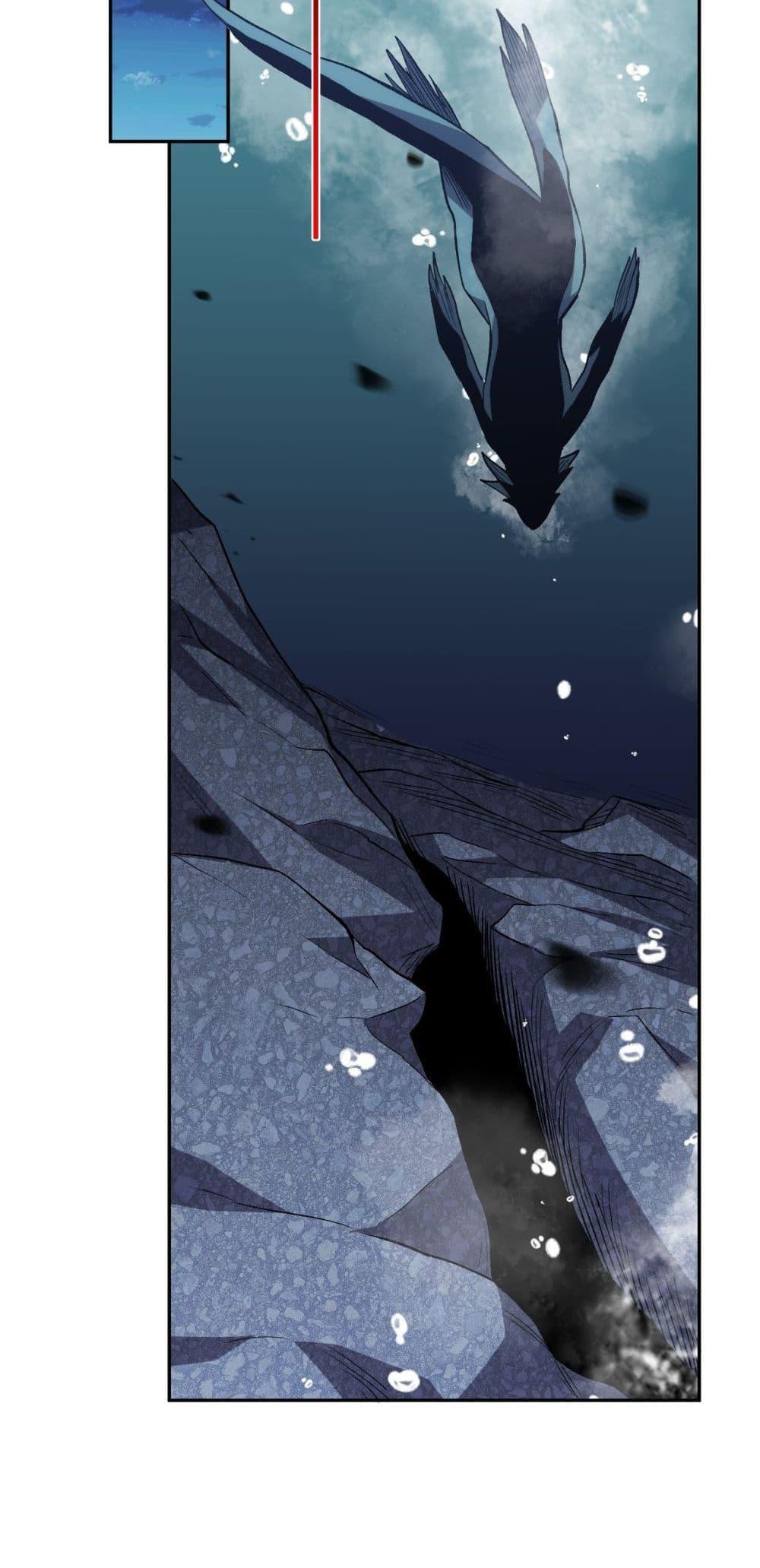 I Transform into a Demon and Become a World-Destroying Beast เทพปีศาจทำลายล้าง คือข้านี่แหละ! ตอนที่ 10 แปลไทย