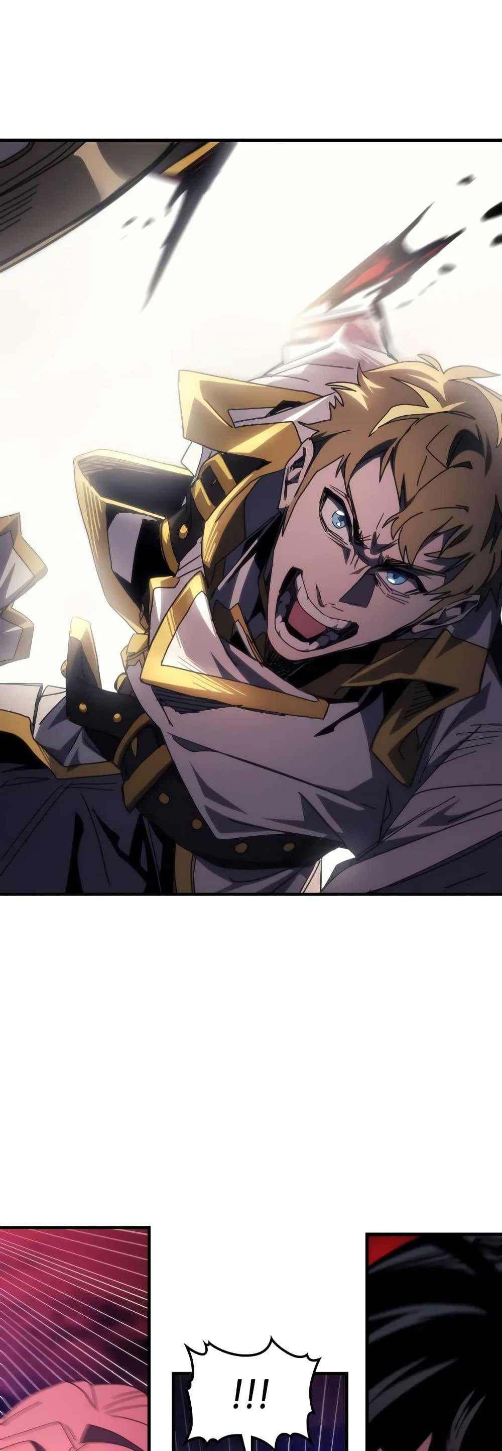 Mr Devourer Please Act Like a Final Boss ทำตัวให้สมกับเป็นมอนสเตอร์บอสหน่อยสิ คุณสวอลโลว์! ตอนที่ 63 แปลไทย