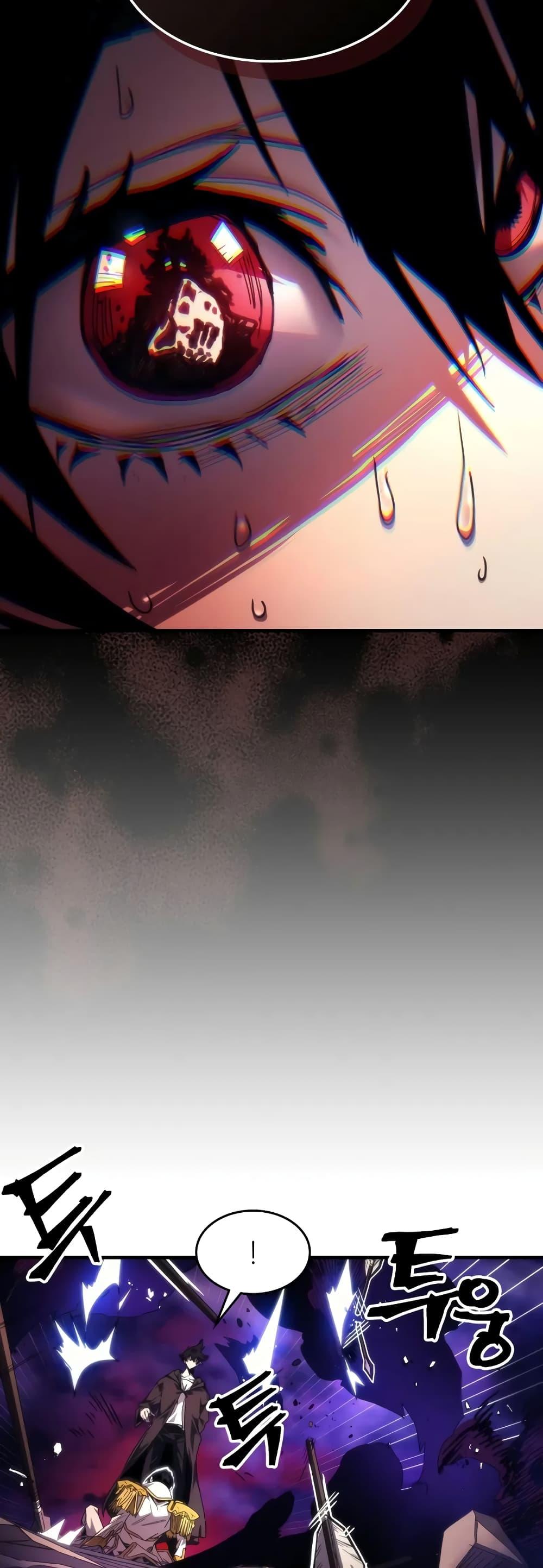 Mr Devourer Please Act Like a Final Boss ทำตัวให้สมกับเป็นมอนสเตอร์บอสหน่อยสิ คุณสวอลโลว์! ตอนที่ 63 แปลไทย