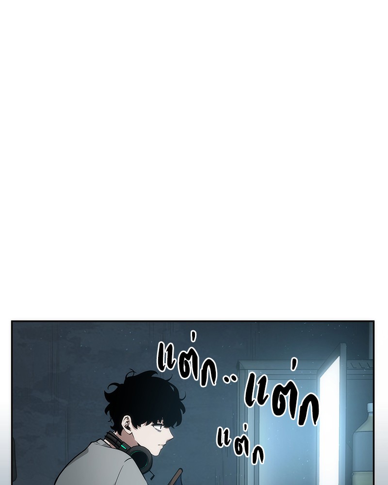 Omniscient Reader อ่านชะตาวันสิ้นโลก ตอนที่ 49 แปลไทย