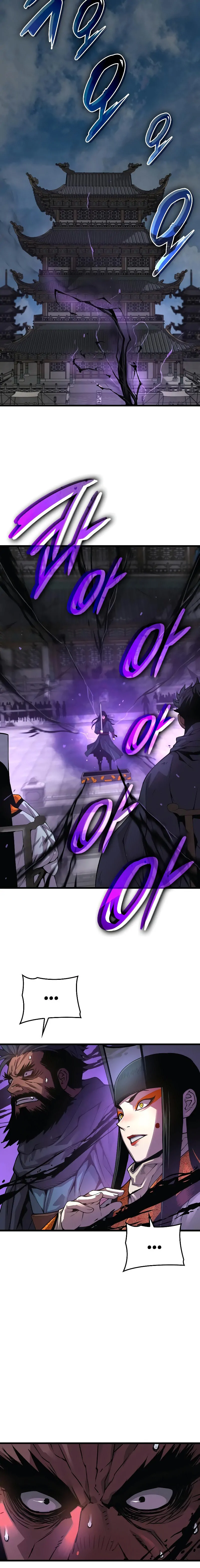 Myst Might Mayhem ตอนที่ 85 แปลไทย