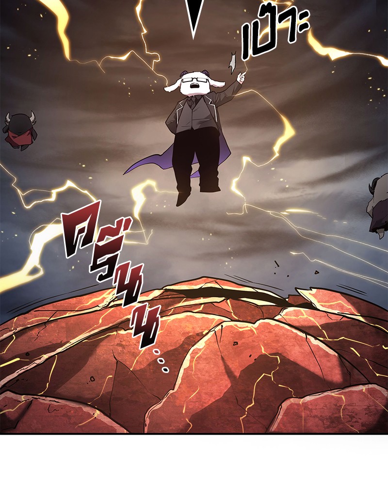 Omniscient Reader อ่านชะตาวันสิ้นโลก ตอนที่ 98 แปลไทย