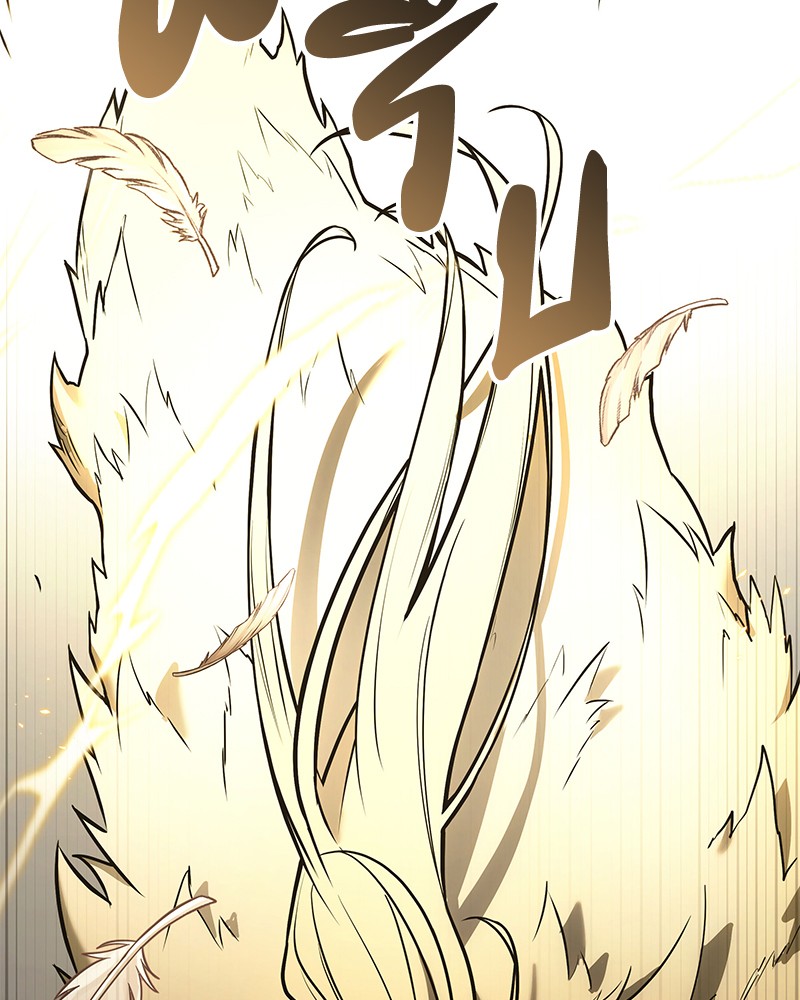 Omniscient Reader อ่านชะตาวันสิ้นโลก ตอนที่ 98 แปลไทย