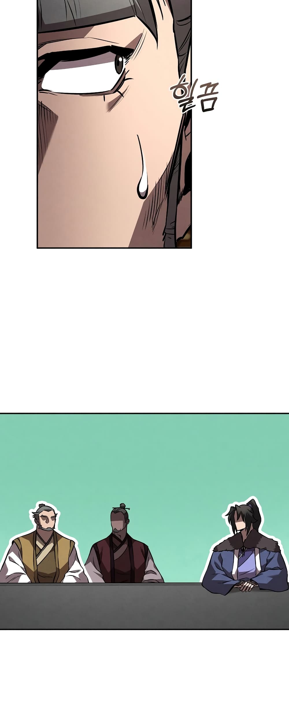 Reincarnated Escort Warrior กลับชาติมาเกิดเป็นผู้คุ้มกัน ตอนที่ 44 แปลไทย