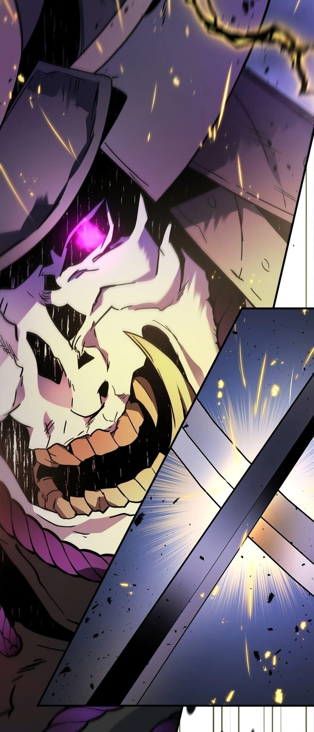 Leveling With the Gods ตอนที่ 78 แปลไทย