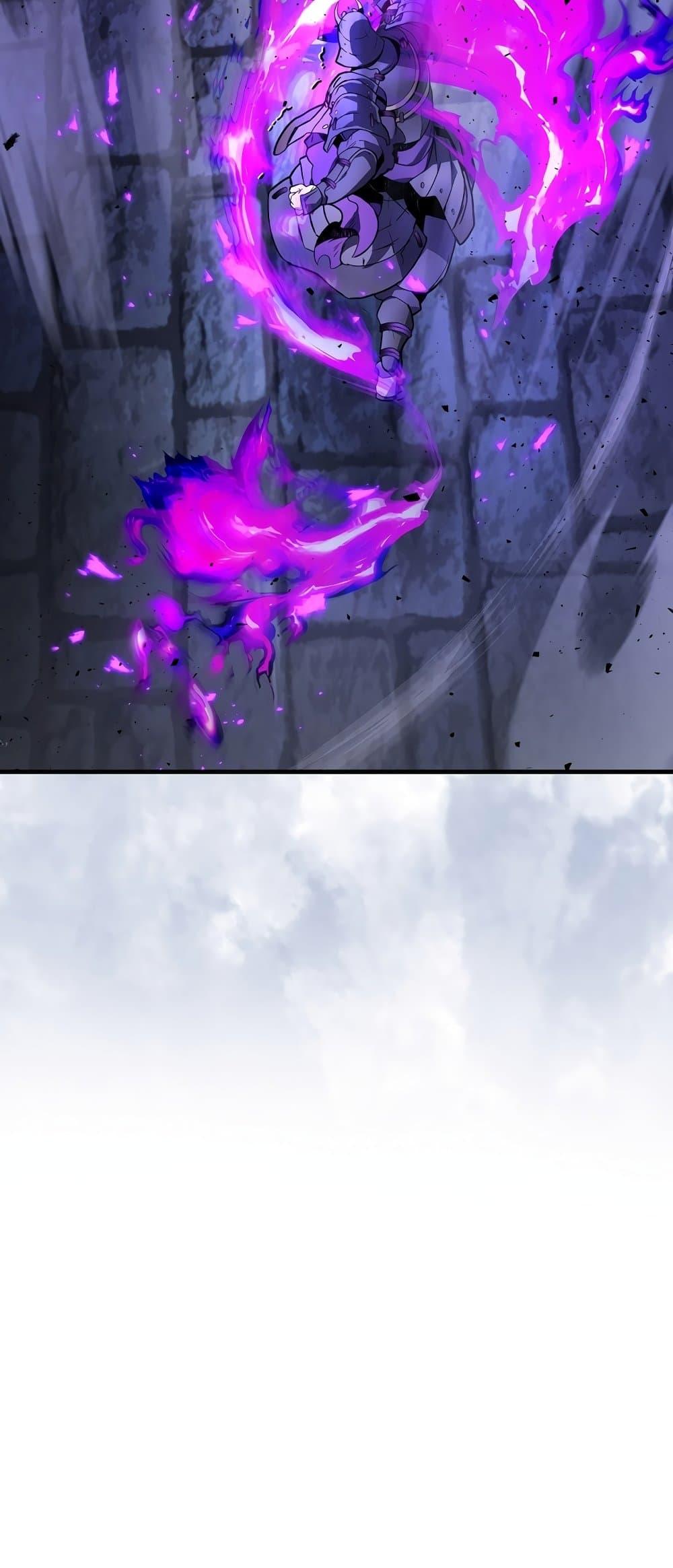 Leveling With the Gods ตอนที่ 78 แปลไทย