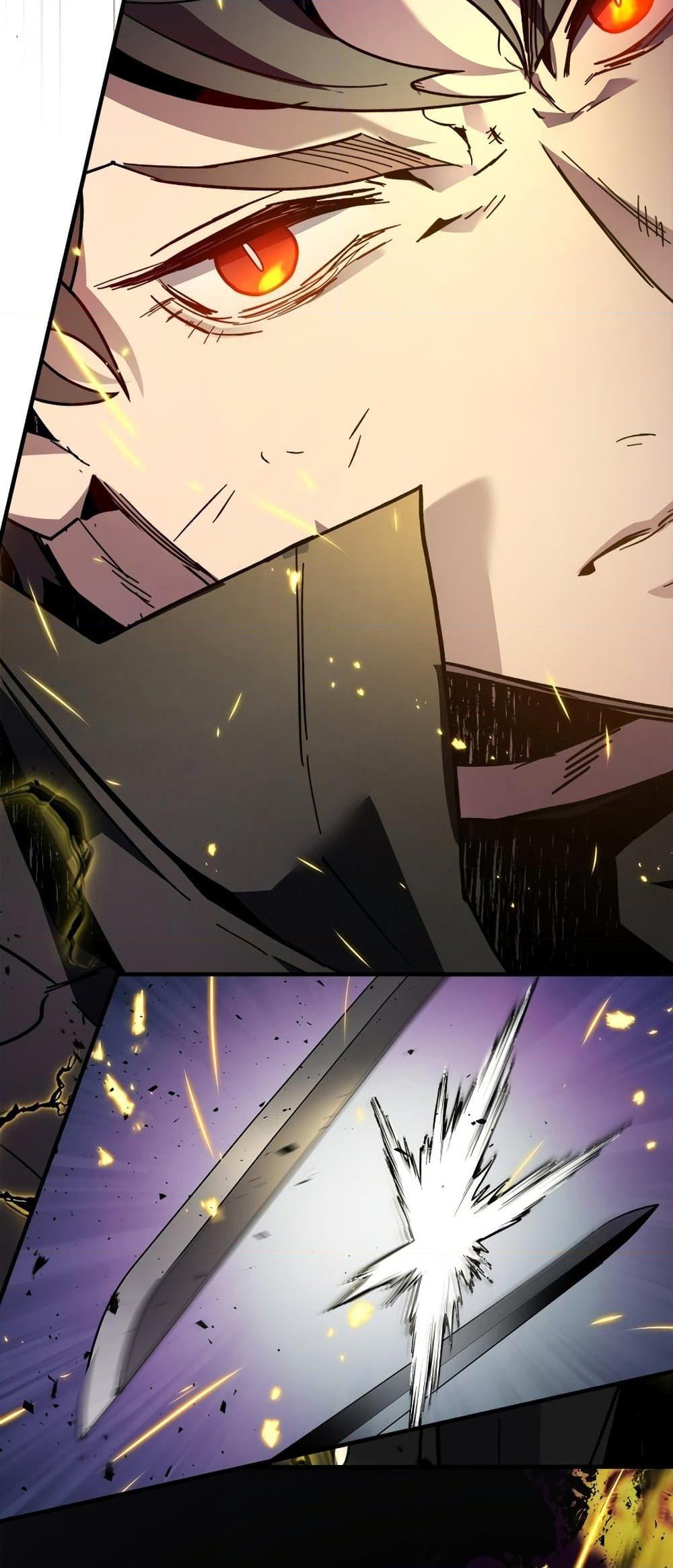 Leveling With the Gods ตอนที่ 78 แปลไทย