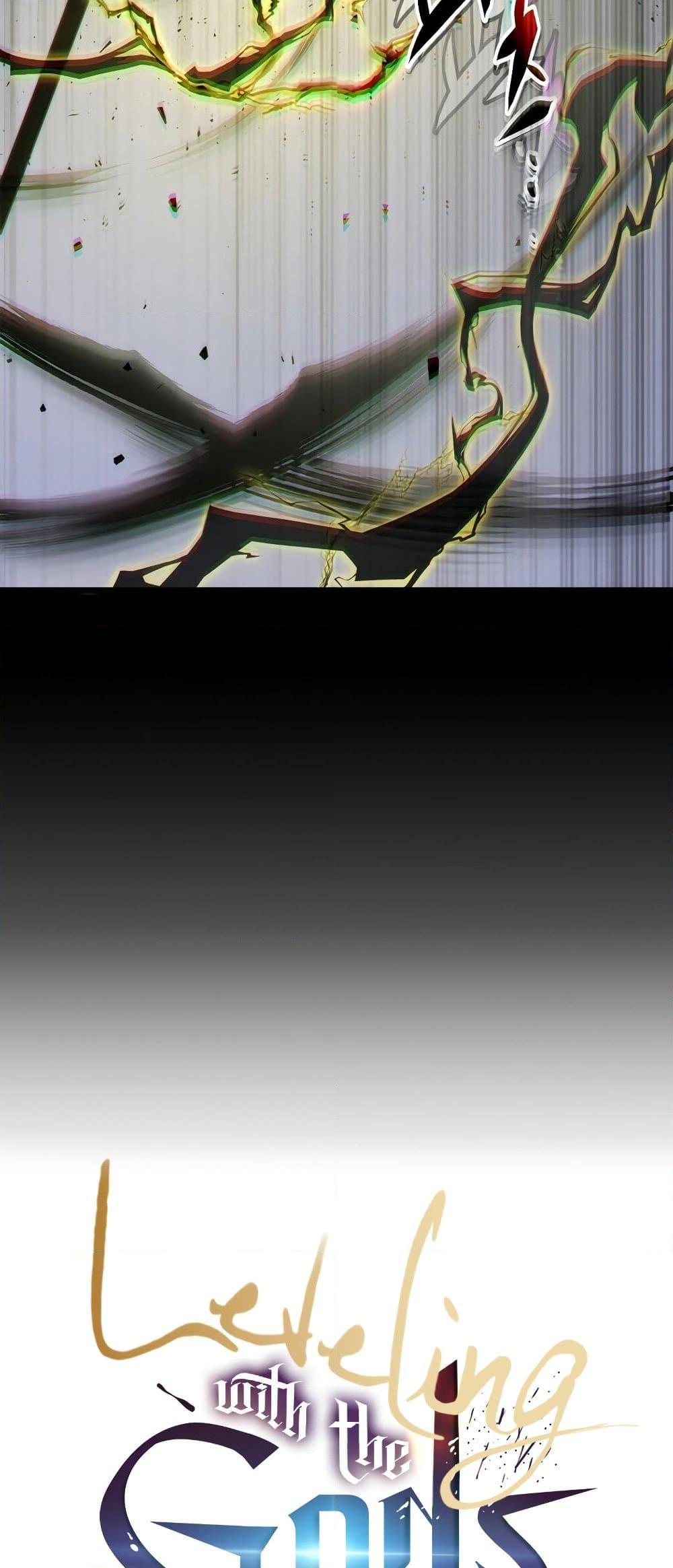 Leveling With the Gods ตอนที่ 78 แปลไทย