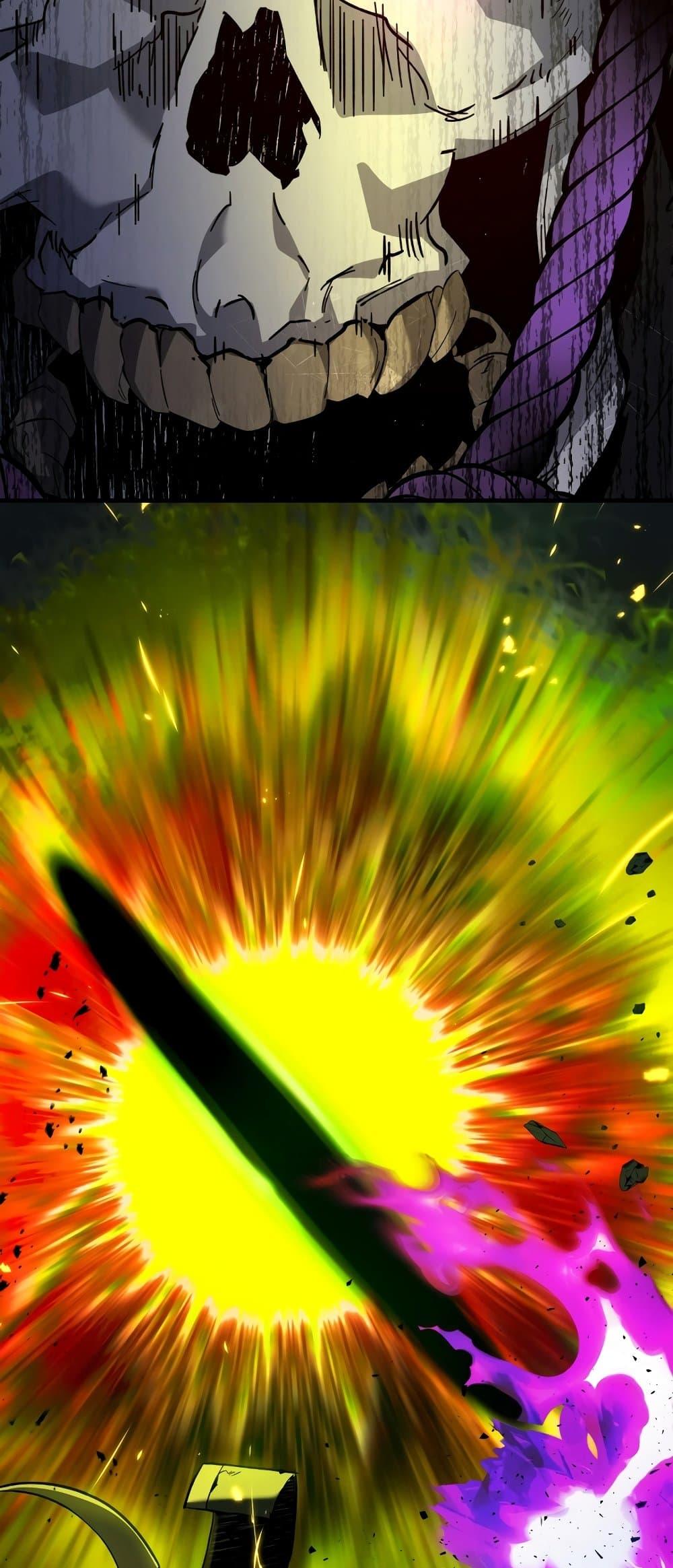 Leveling With the Gods ตอนที่ 78 แปลไทย