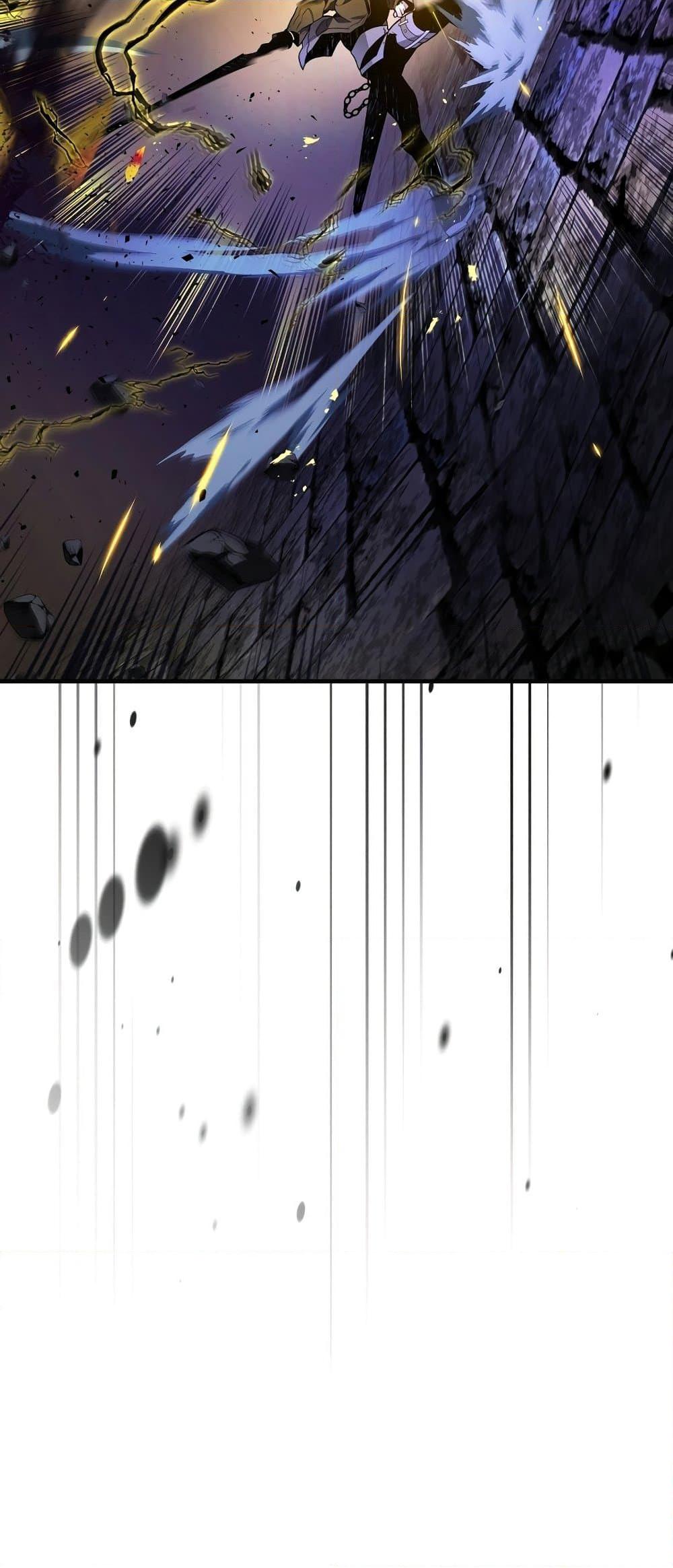 Leveling With the Gods ตอนที่ 78 แปลไทย