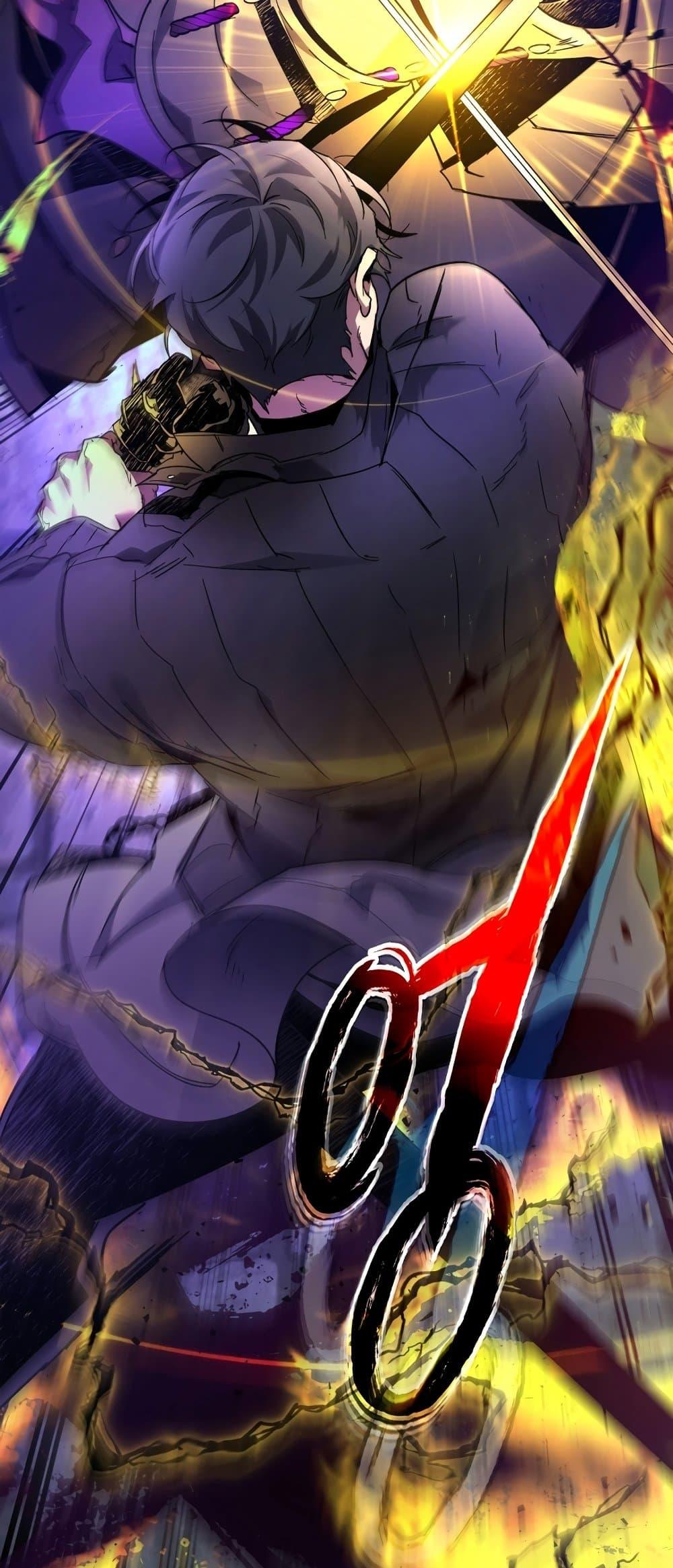 Leveling With the Gods ตอนที่ 78 แปลไทย