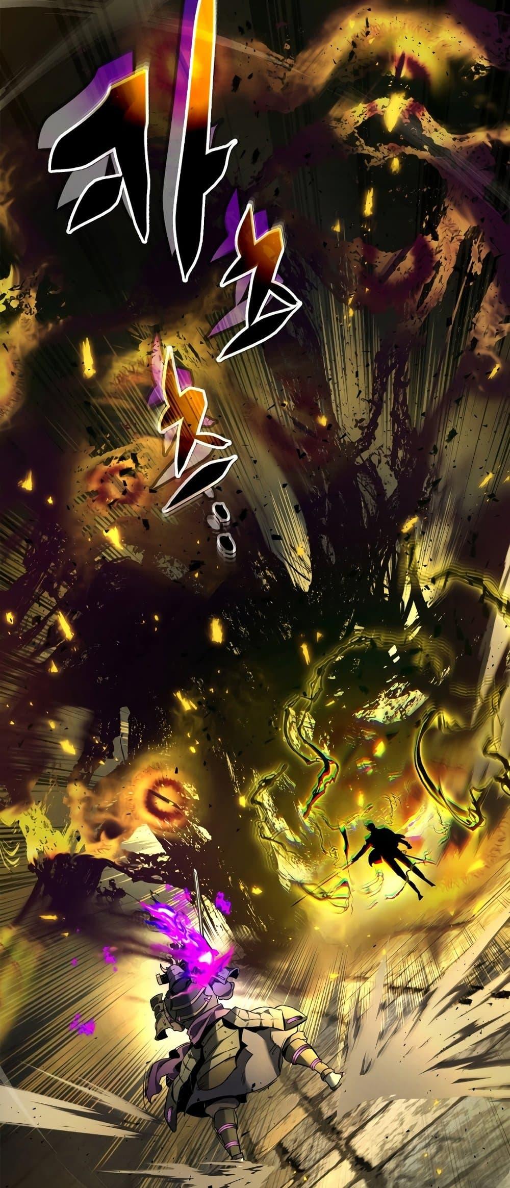 Leveling With the Gods ตอนที่ 78 แปลไทย