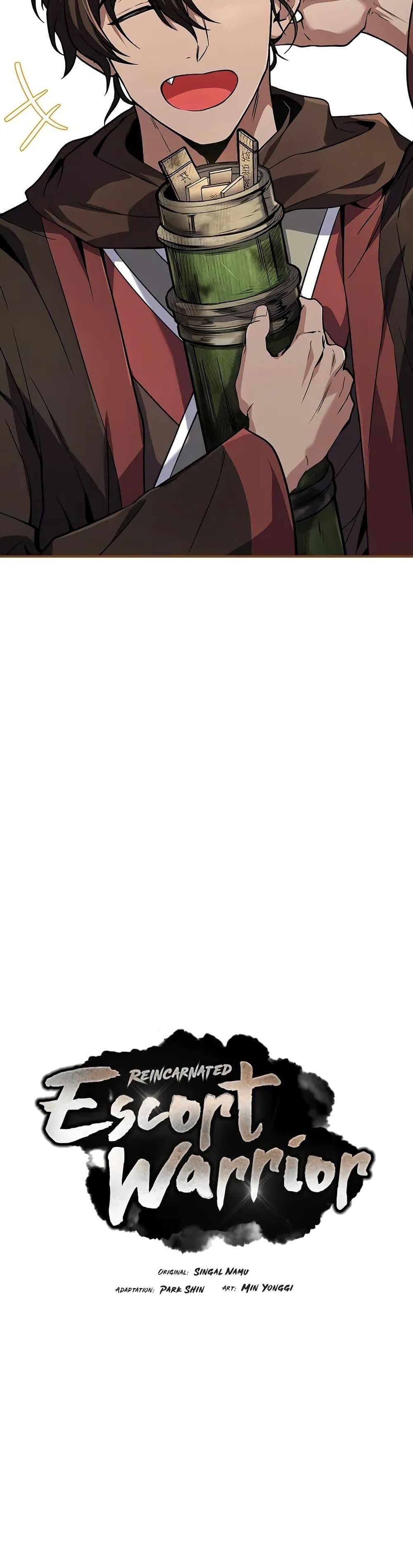 Reincarnated Escort Warrior กลับชาติมาเกิดเป็นผู้คุ้มกัน ตอนที่ 69 แปลไทย