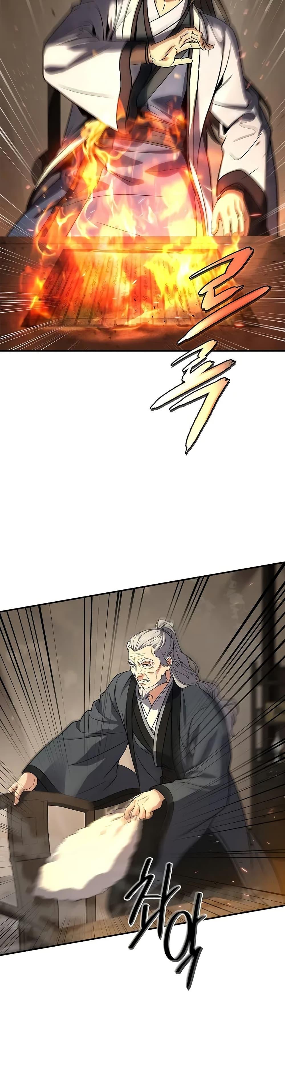 Reincarnated Escort Warrior กลับชาติมาเกิดเป็นผู้คุ้มกัน ตอนที่ 69 แปลไทย