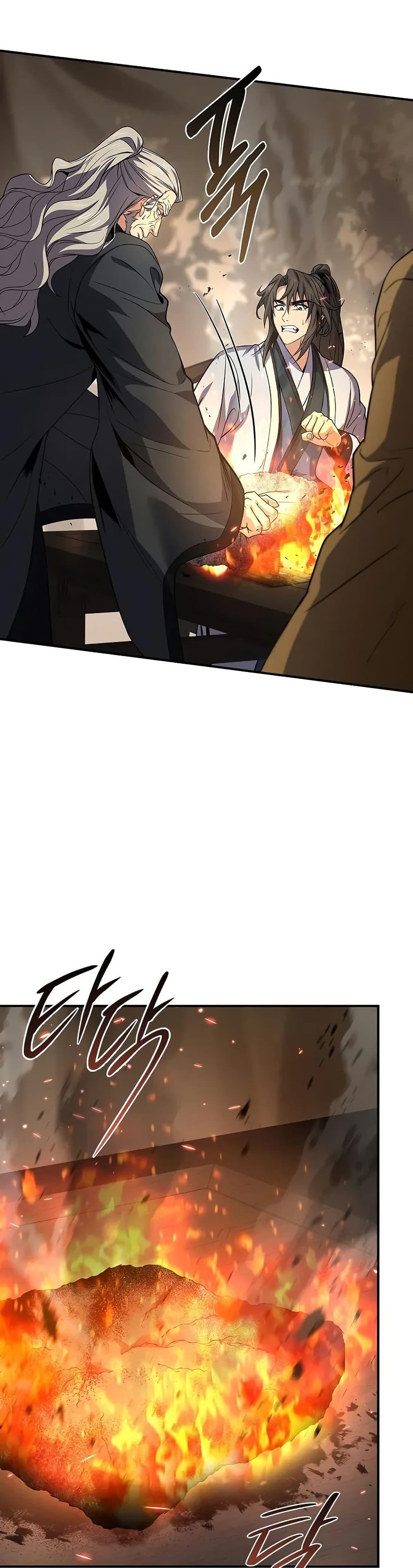 Reincarnated Escort Warrior กลับชาติมาเกิดเป็นผู้คุ้มกัน ตอนที่ 69 แปลไทย