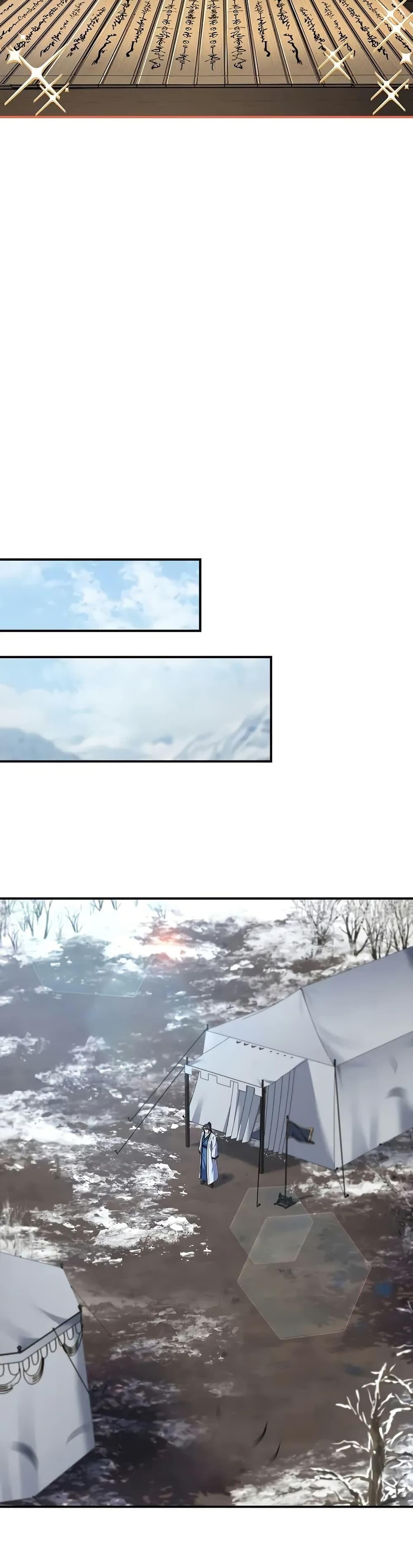 Reincarnated Escort Warrior กลับชาติมาเกิดเป็นผู้คุ้มกัน ตอนที่ 69 แปลไทย