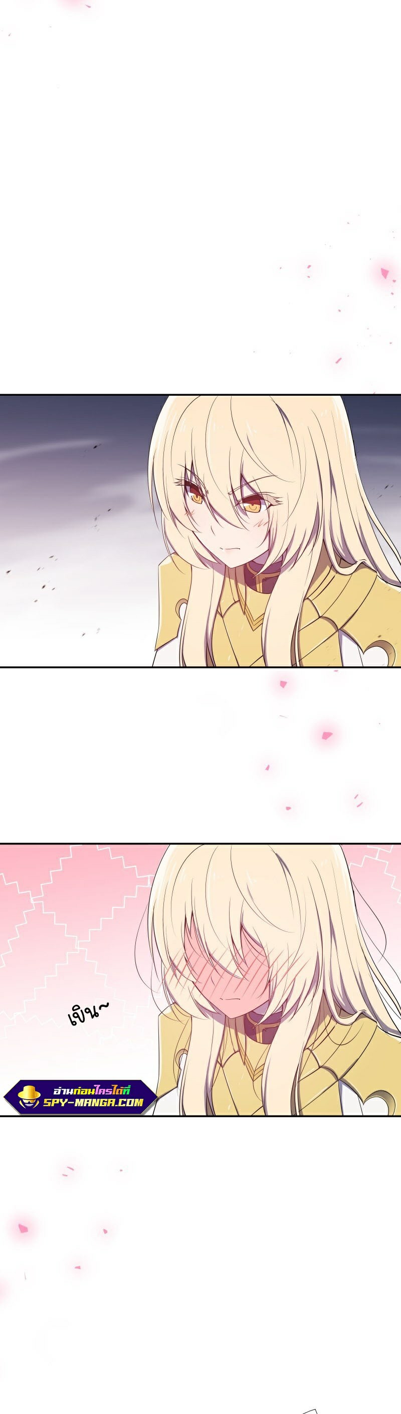 Retired Demon King จอมมารผู้ปลดเกษียณ ตอนที่ 2 แปลไทย