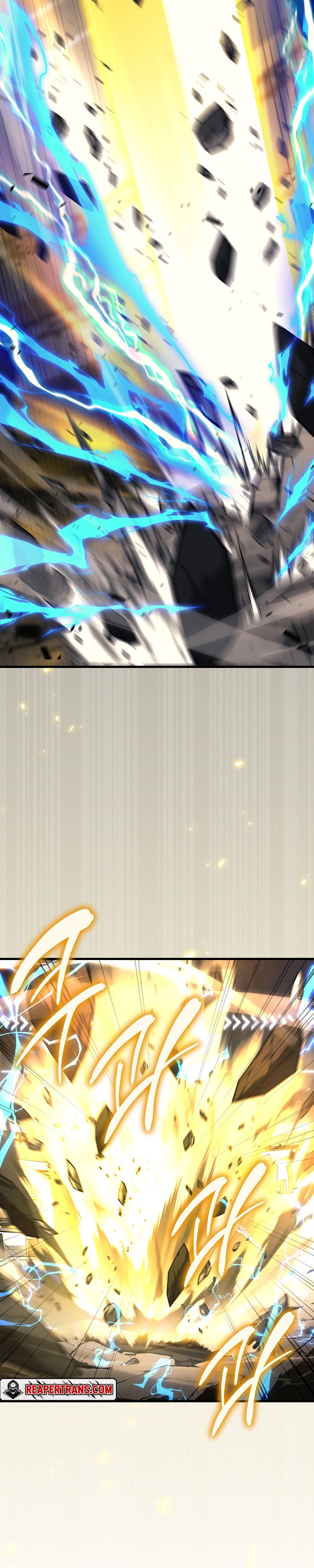 Martial God Regressed to Level 2 ตอนที่ 35 แปลไทย