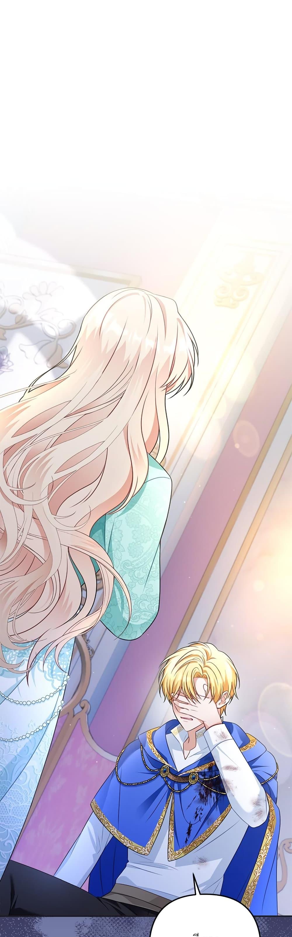 I’m Living With My Mother-In-Law! อะไรของคุณแม่สามีคะเนี่ย? ตอนที่ 31 แปลไทย