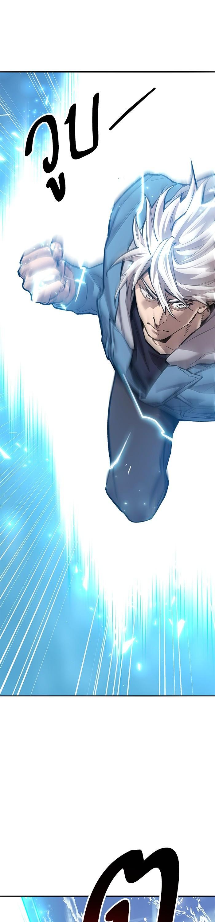 Limit Breaker ยอดคนเลเวลทะลุ ตอนที่ 157 แปลไทย