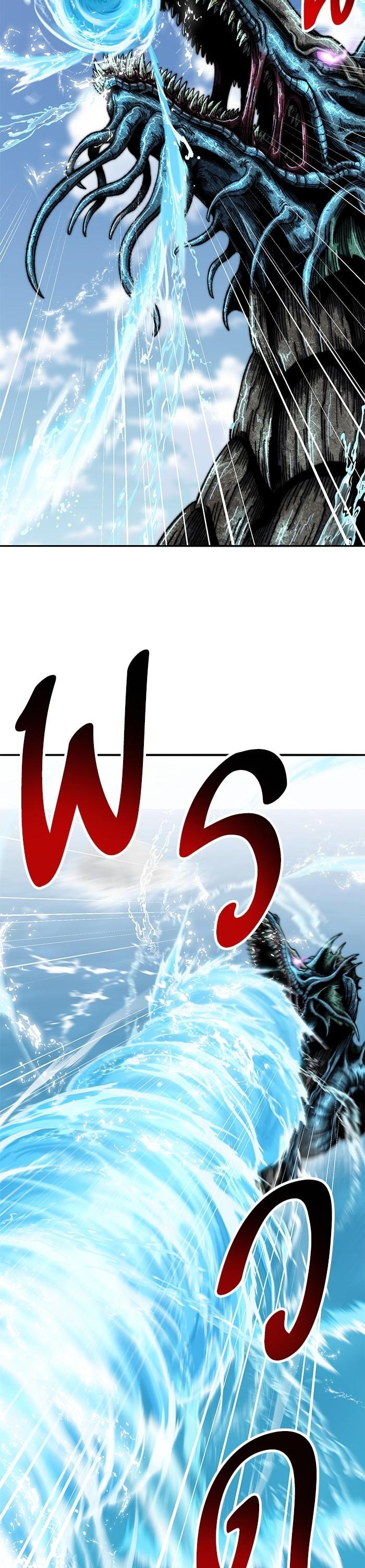 Limit Breaker ยอดคนเลเวลทะลุ ตอนที่ 157 แปลไทย