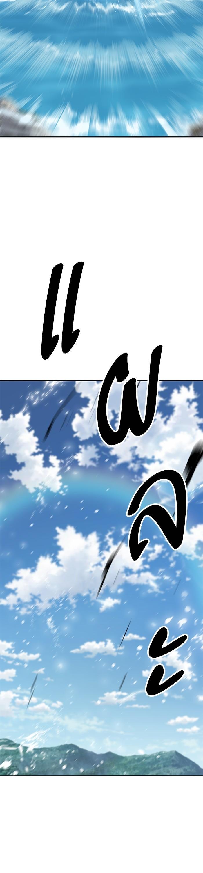 Limit Breaker ยอดคนเลเวลทะลุ ตอนที่ 157 แปลไทย