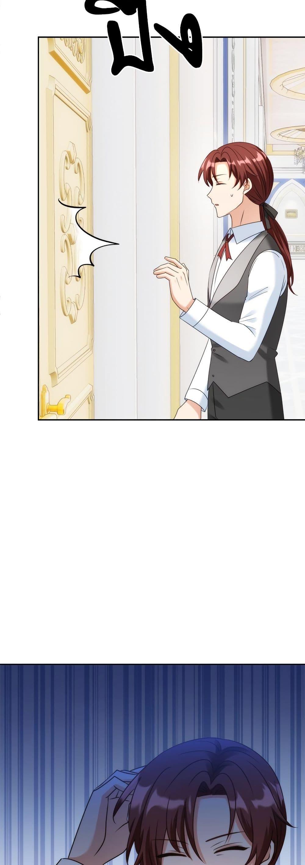 I’m Living With My Mother-In-Law! อะไรของคุณแม่สามีคะเนี่ย? ตอนที่ 51 แปลไทย