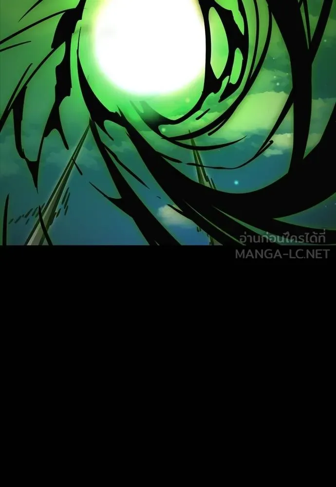 Reincarnation Path of The Underworld King ยอมรา ผู้พิพากษาจากนรก ตอนที่ 52 แปลไทย