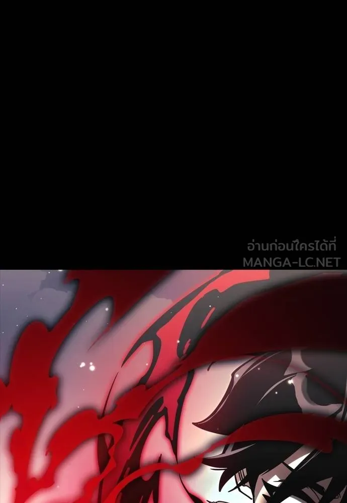 Reincarnation Path of The Underworld King ยอมรา ผู้พิพากษาจากนรก ตอนที่ 52 แปลไทย