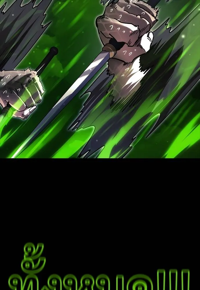 Reincarnation Path of The Underworld King ยอมรา ผู้พิพากษาจากนรก ตอนที่ 52 แปลไทย