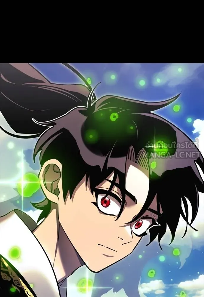 Reincarnation Path of The Underworld King ยอมรา ผู้พิพากษาจากนรก ตอนที่ 52 แปลไทย