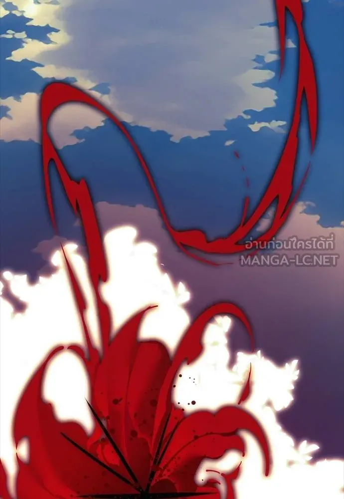 Reincarnation Path of The Underworld King ยอมรา ผู้พิพากษาจากนรก ตอนที่ 52 แปลไทย