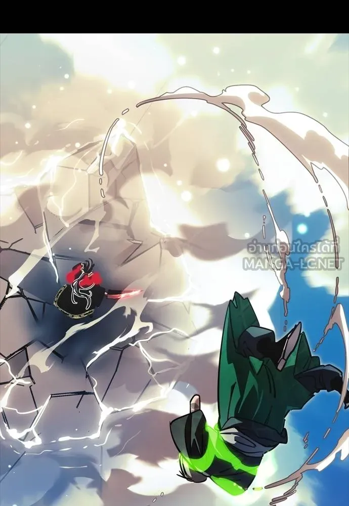 Reincarnation Path of The Underworld King ยอมรา ผู้พิพากษาจากนรก ตอนที่ 52 แปลไทย