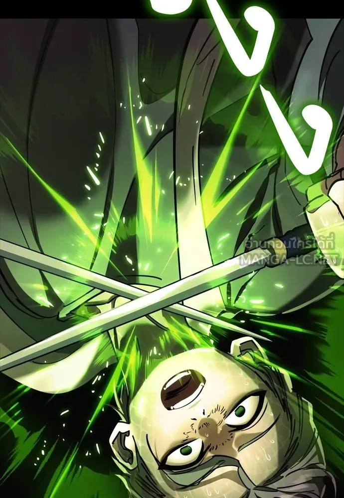 Reincarnation Path of The Underworld King ยอมรา ผู้พิพากษาจากนรก ตอนที่ 52 แปลไทย