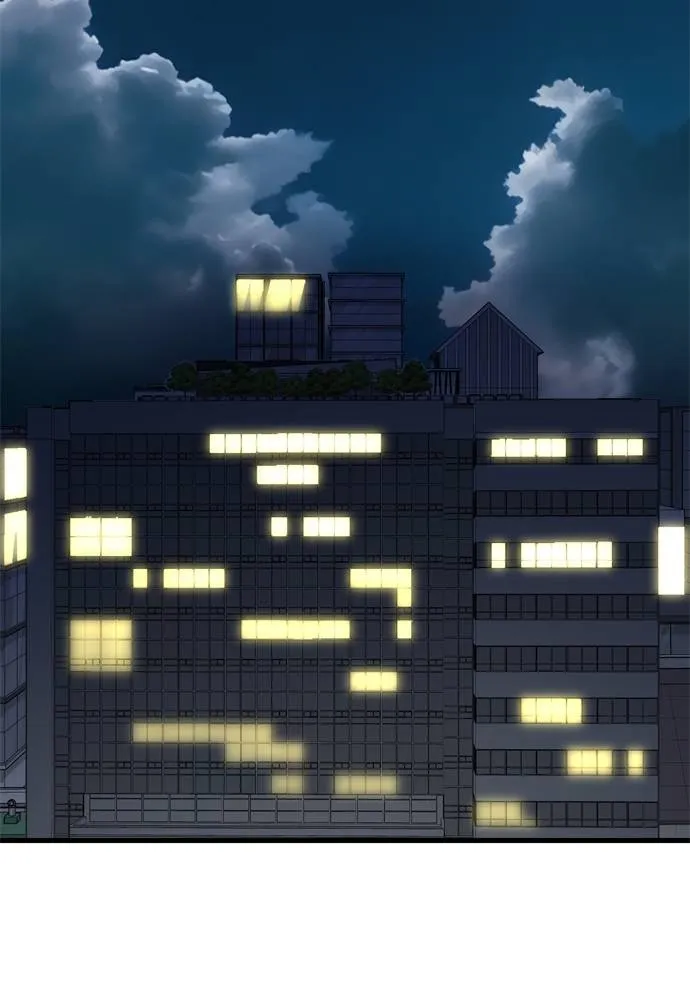 Reincarnation Path of The Underworld King ยอมรา ผู้พิพากษาจากนรก ตอนที่ 52 แปลไทย