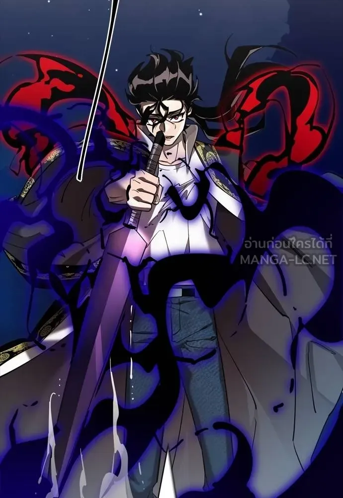 Reincarnation Path of The Underworld King ยอมรา ผู้พิพากษาจากนรก ตอนที่ 52 แปลไทย