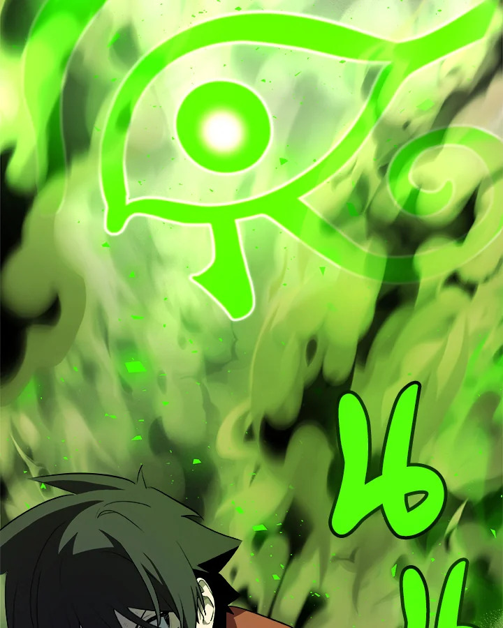 Overpowered Sword ตอนที่ 129 แปลไทย