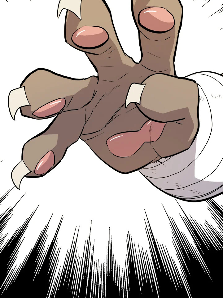 Overpowered Sword ตอนที่ 129 แปลไทย