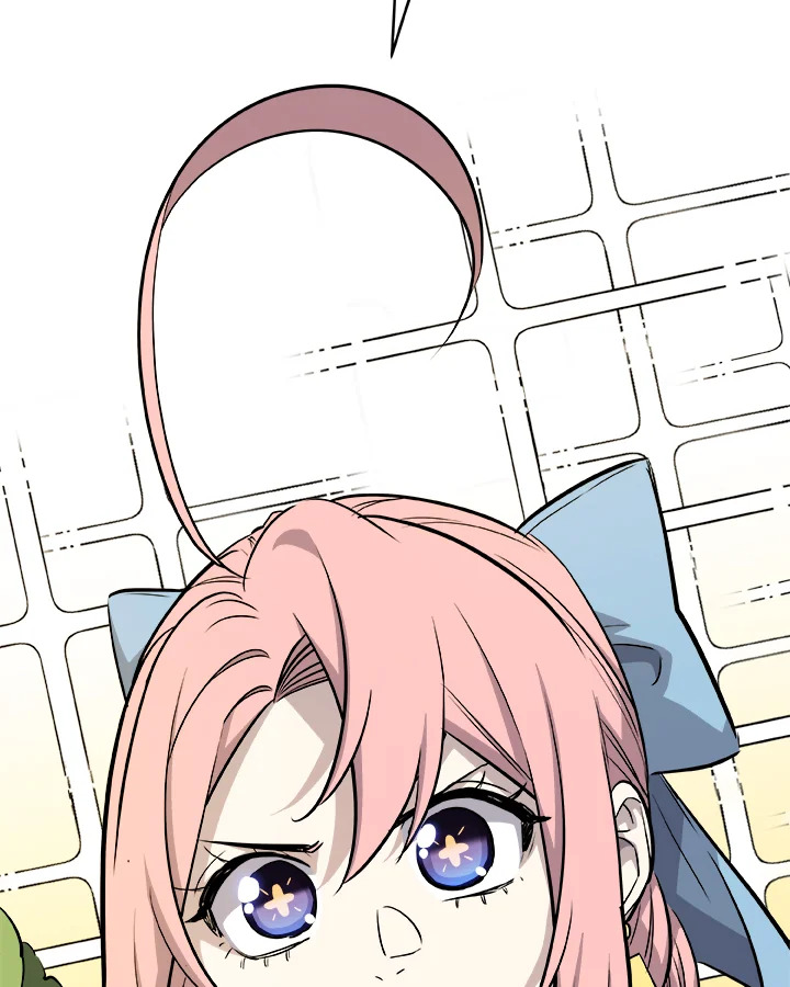 Overpowered Sword ตอนที่ 129 แปลไทย