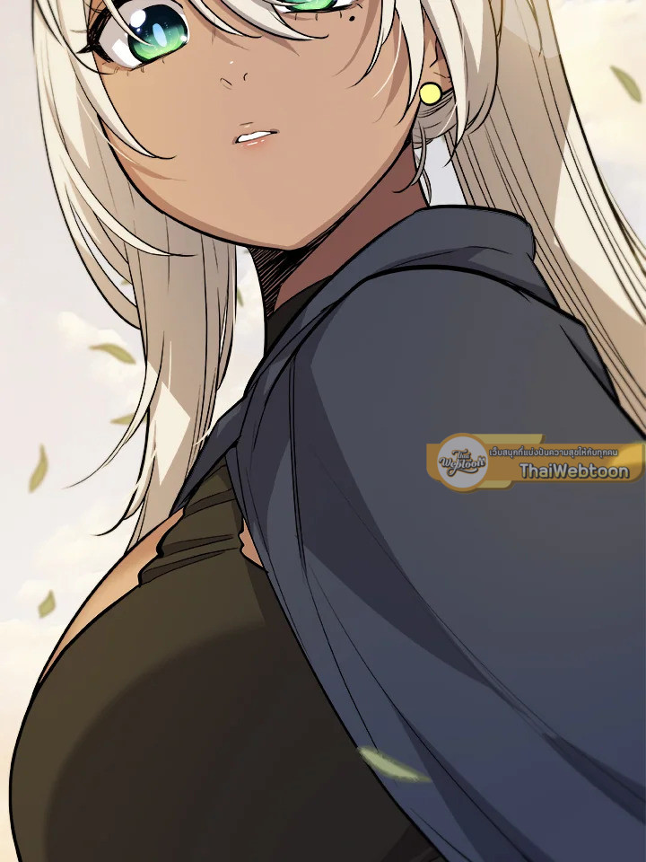 Overpowered Sword ตอนที่ 129 แปลไทย