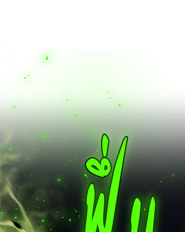 Overpowered Sword ตอนที่ 129 แปลไทย